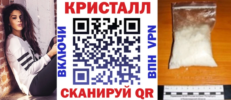 АМФ VHQ  гидра ONION  Избербаш 