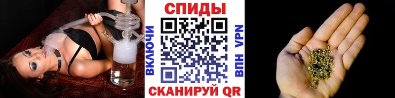 Бутират жидкий экстази  omg как зайти  Избербаш 