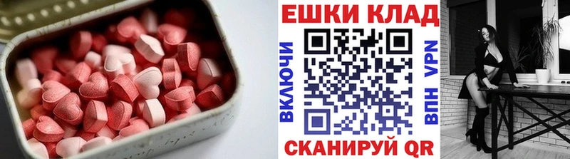где продают наркотики  блэк спрут   Ecstasy Punisher  Избербаш 