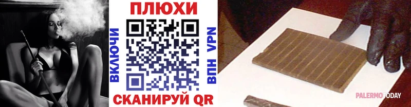 мега зеркало  Избербаш  ГАШИШ 40% ТГК 