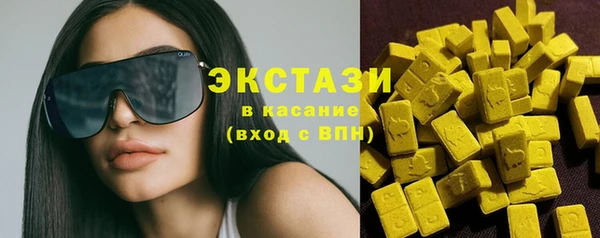 скорость mdpv Абинск
