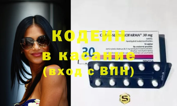 наркотики Алексеевка