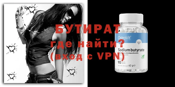 скорость mdpv Абинск