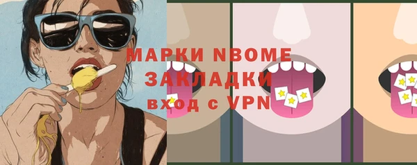 скорость mdpv Абинск