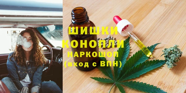 скорость mdpv Абинск
