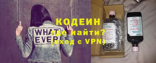 марихуана Россошь