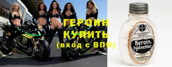 скорость mdpv Абинск