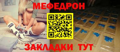 гашиш Краснодар