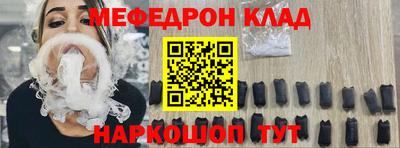 гашиш Краснодар