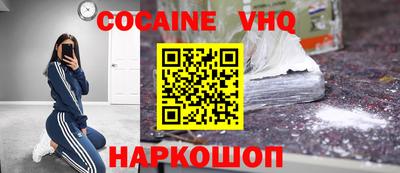 гашиш Краснодар