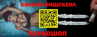 МДМА Кулебаки