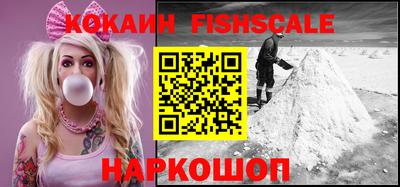 гашиш Краснодар