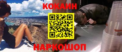 гашиш Краснодар