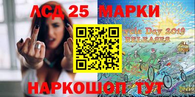гашиш Краснодар