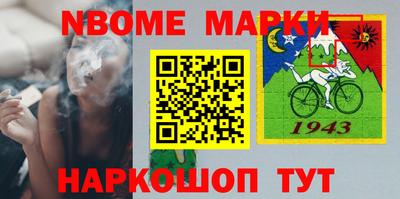 гашиш Краснодар