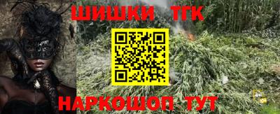 МДМА Кулебаки