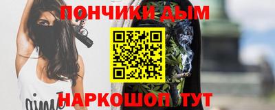 гашиш Краснодар