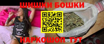 гашиш Краснодар