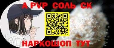 гашиш Краснодар