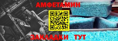 гашиш Краснодар