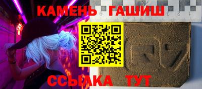 каннабис Краснознаменск
