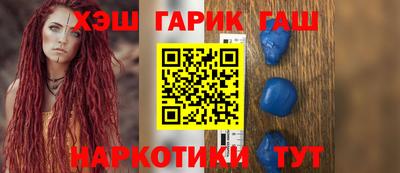 твердый Кумертау