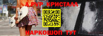 твердый Кумертау
