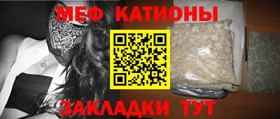 каннабис Краснознаменск