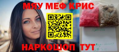гашиш Краснодар