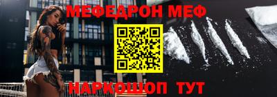 каннабис Краснознаменск
